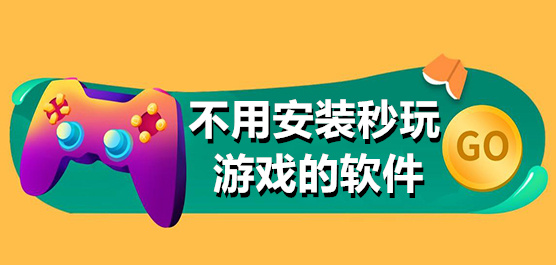 色欲国产麻豆一精品一AV一免费